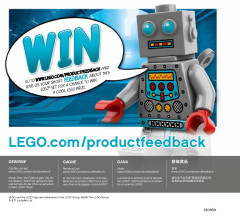 LEGO 75153 instructions page 100 – build guide