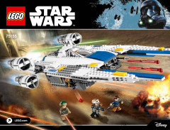 LEGO 75155 instructions page 1 – build guide