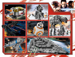 LEGO 75179 instructions page 79 – build guide