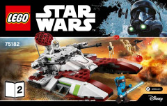 LEGO 75182 instructions page 1 – build guide