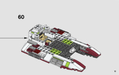 LEGO 75182 instructions page 11 – build guide