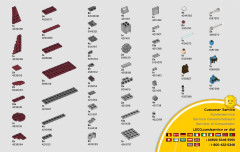 LEGO 75182 instructions page 51 – build guide