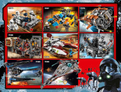 LEGO 75185 instructions page 63 – build guide