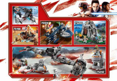 LEGO 75193 instructions page 41 – build guide