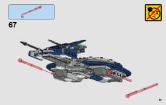 LEGO 75199 instructions page 51 – build guide