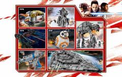 LEGO 75204 instructions page 79 – build guide