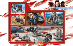 LEGO 75207 instructions page 33 – build guide
