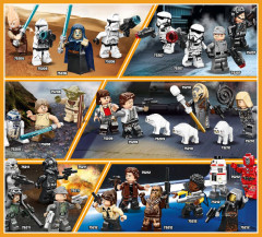 LEGO 75211 instructions page 70 – build guide