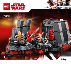 LEGO 75216 instructions page 1 – build guide