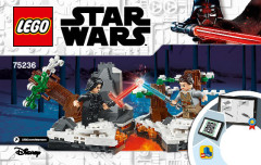 LEGO 75236 instructions page 1 – build guide