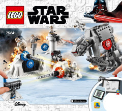 LEGO 75241 instructions page 1 – build guide