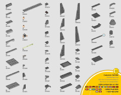 LEGO 75242 instructions page 83 – build guide