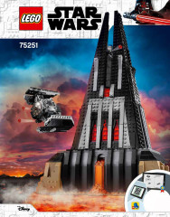 LEGO 75251 instructions page 1 – build guide