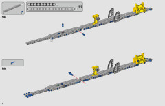 LEGO 75252 instructions page 74 – build guide