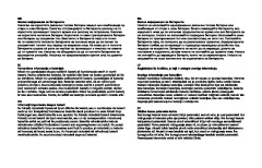 LEGO 75253 instructions page 11 – build guide