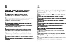 LEGO 75253 instructions page 16 – build guide