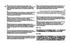 LEGO 75253 instructions page 22 – build guide