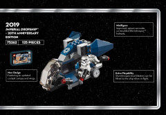 LEGO 75262 instructions page 5 – build guide