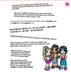 LEGO 7529 instructions page 3 – build guide