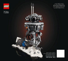 LEGO 75306 instructions page 1 – build guide
