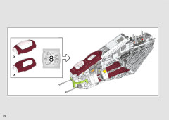 LEGO 75309 instructions page 212 – build guide