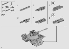 LEGO 75313 instructions page 78 – build guide
