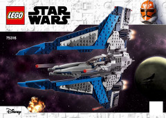 LEGO 75316 instructions page 1 – build guide