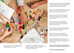 LEGO 75336 instructions page 2 – build guide