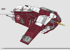 LEGO 75354 instructions page 186 – build guide