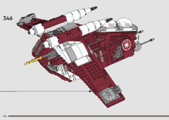 LEGO 75354 instructions page 216 – build guide