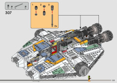 LEGO 75357 instructions page 225 – build guide