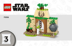 LEGO 75358 instructions page 1 – build guide