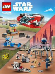 LEGO 75372 instructions page 21 – build guide