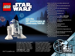 LEGO 75390 instructions page 4 – build guide