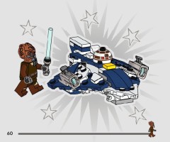 LEGO 75400 instructions page 60 – build guide