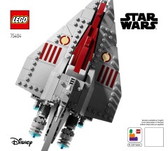 LEGO 75404 instructions page 1 – build guide