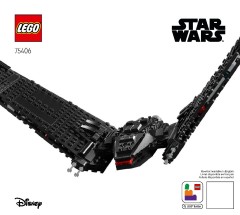 LEGO 75406 instructions page 1 – build guide