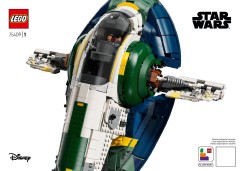 LEGO 75409 instructions page 1 – build guide
