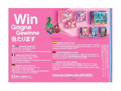 LEGO 7541 instructions page 8 – build guide