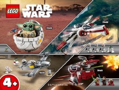 LEGO 75410 instructions page 31 – build guide