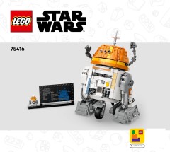LEGO 75416 instructions page 1 – build guide