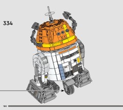 LEGO 75416 instructions page 188 – build guide