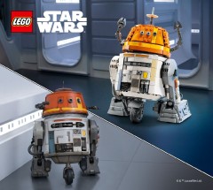 LEGO 75416 instructions page 3 – build guide