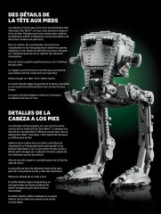 LEGO 75417 instructions page 11 – build guide