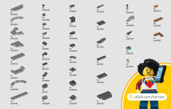 LEGO 75421 instructions page 47 – build guide
