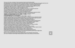 LEGO 75421 instructions page 15 – build guide