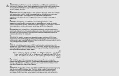 LEGO 75421 instructions page 19 – build guide