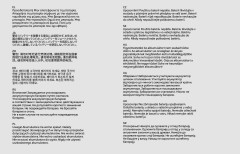 LEGO 75421 instructions page 35 – build guide