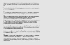 LEGO 75421 instructions page 45 – build guide