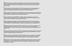 LEGO 75421 instructions page 46 – build guide